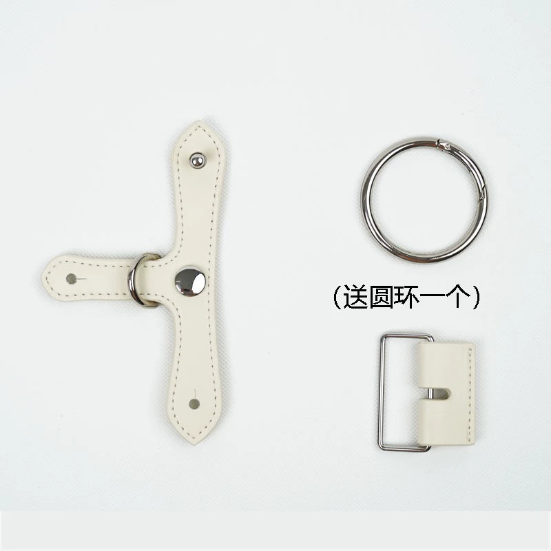 Compatible lunch box, straps, shopping bag, changeable bag strap, accessory, suspenders