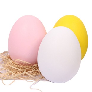 20cm Large Easter Egg DIY Toy White Eggshell Crafts Children Plastic Painting Egg Model