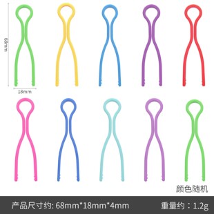 �S��ֱ�N ������о�A�� ���A�� ��о������ ��ֹ���^Ó���ɫ