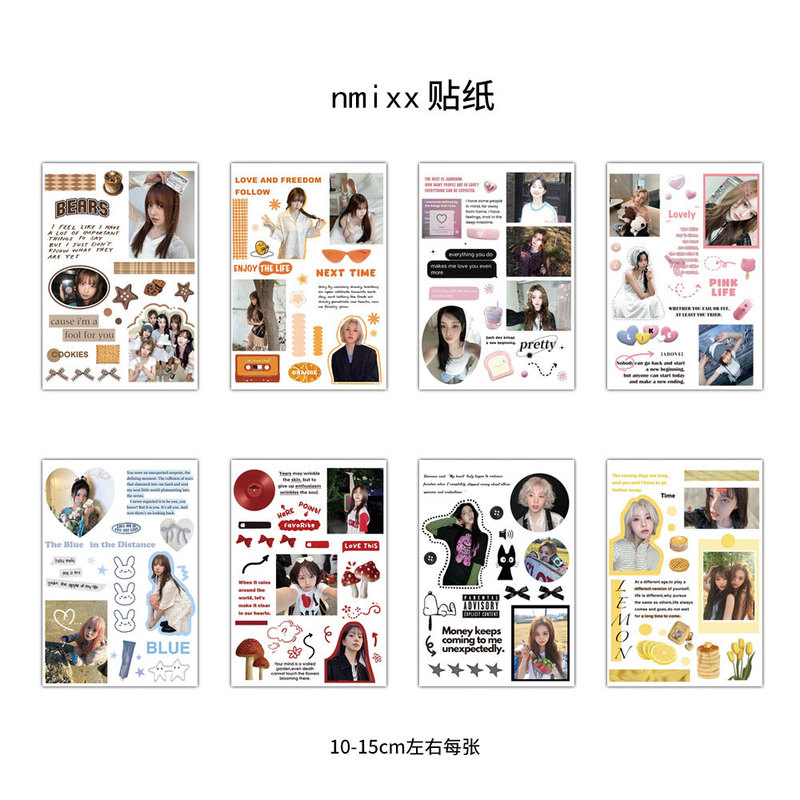 8张韩团nmixx高颜值切膜贴纸ins创意手账diy打包手工爆款装饰贴画|undefined
