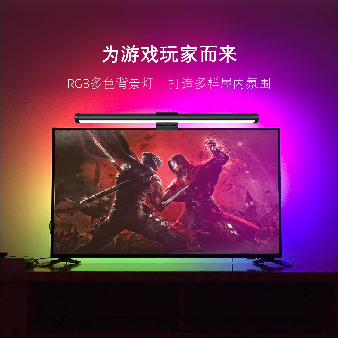 Магнитные двухсторонние подвесные светильники, сенсор LED LCD дисплей, лампа, подсветка, защита глаз
