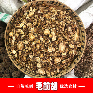 ǰ�����l������ș�ďS�Үa��؛Դ��ș�����l��ș��ǰ��ëǰ��