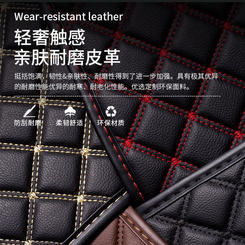 Suitable for Xingtu Lanyue Trunk Mat Fully Surrounded by Exeedvx Five-Seater and Seven-Seater Trunk Mat Modified Car Supplies