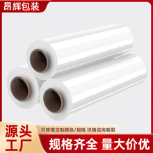 ����PE�����p�@Ĥ50cm͸�����ϱ�Ĥ���I�p�@Ĥ���Ĥ����ĤС��