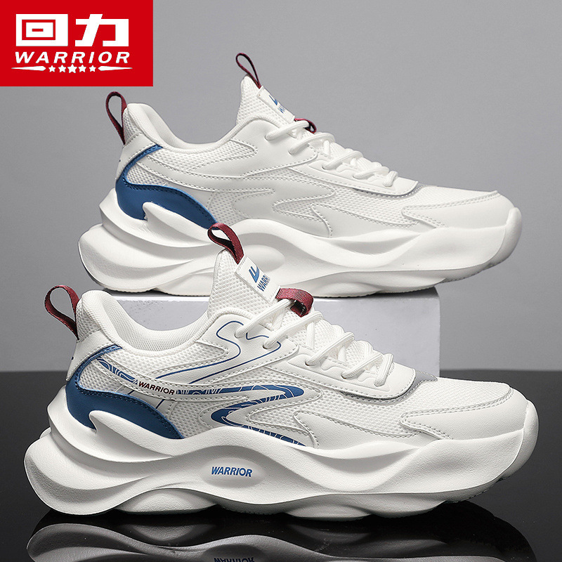 Pull Back Men's Shoes 2025 New Autum Breathable Men's Trendyy Casual Shoes Ultra-Light Soft Sole Running Sports Shoes for Men