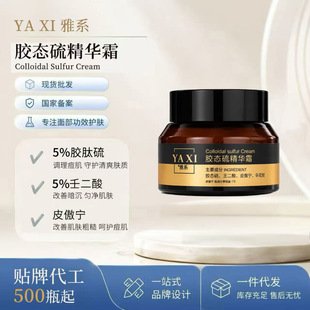 5%�z�B���ɶ�����˪���ƶ�����ā���wƽ��ˮ�͵���ӡ���Sֱ�l
