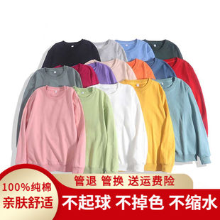 16ɫ100%�����l��Ů2026���＾�¿�ɼ�ɫ�A�I�L��ٴ�����Ůľ