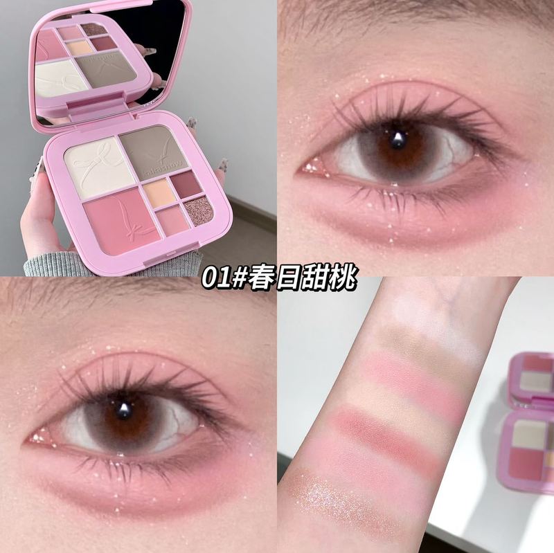 カカショウ多機能総合パレット、多用途アイシャドウ、チーク、ハイライト、マット、ファイングリッター、多用途パレット卸売|undefined