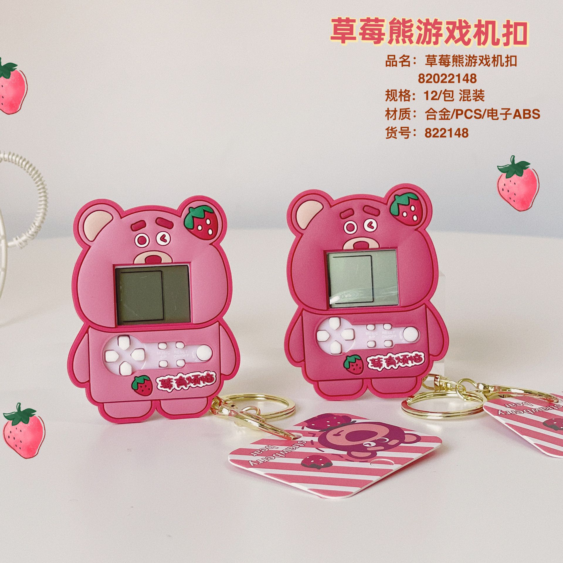 微信图片_20220911102925