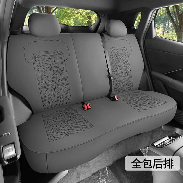 Fourth-generation Changan CS55PLUS special seat covers, 26 models of car seat cushions, suede saddle pads, breathable seat covers