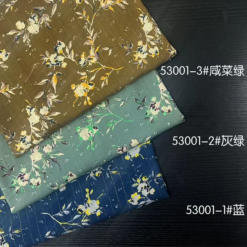 厂家新款 金丝竹节剪花面料 小碎花115g女装吊带衫旗袍服装布料