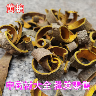 ��ș���S�ؽz��ș���S�޴��S�،����������l���ۿ�һ�����l