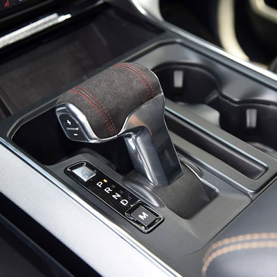 Sürətlər qutusu və əl tormozu başlıqları Knob Cover Suitable for
