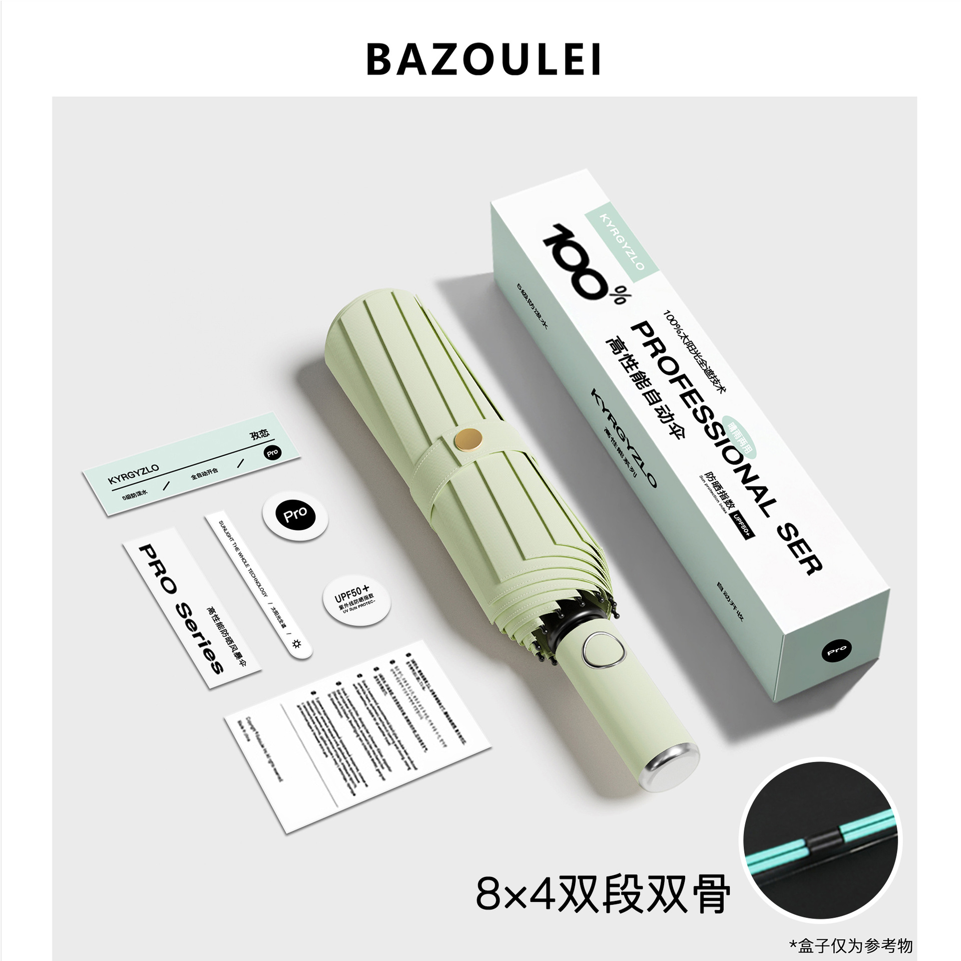 72 hebilla automática paraguas portátil extra grande engrosado reforzado gancho de los hombres plegable lluvia y lluvia de doble uso para las mujeres