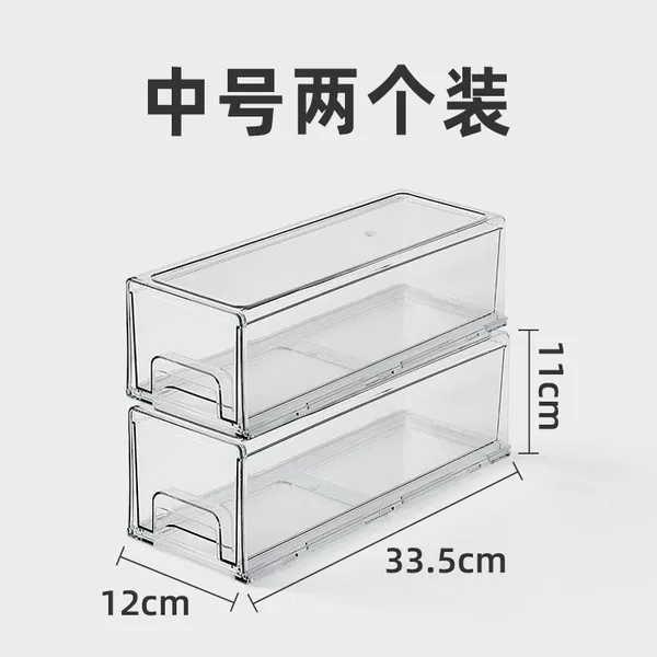 Medium extra long transparent 2 separate boxes