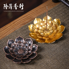 创意六孔铜莲花香插厂家批发 香炉盘葫芦香座熏线香炉点香盘香托