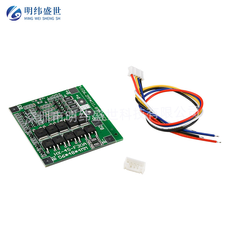 4串 4S 14.8V 30A锂离子电池18650电池BMS PCB锂电池保护板平衡板