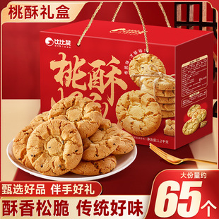 ����ɶY���^����؛��ȫ�YƷ���H��ʳƷ�ͶY�L݅��������