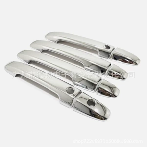 15-21 Honda Stepwgn RP3 RP5 Chrome Door Handle Cover Decoration