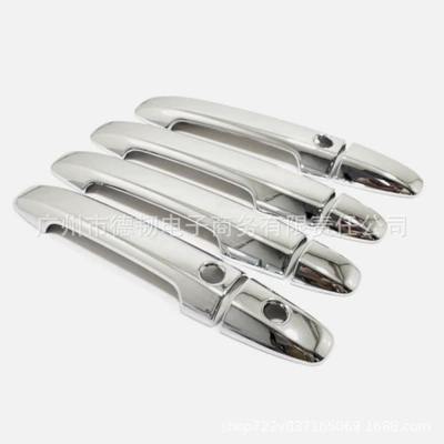 15-21 Honda Stepwgn RP3 RP5 Chrome Door Handle Cover Decoration