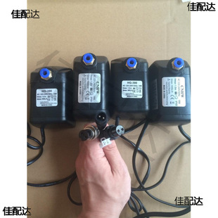 Industrial spray fan water pump HG-390 BK-1800 atomization cooling MISAN low protection submersible pump