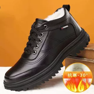 冬季男士高帮加绒棉鞋保暖加厚防风皮鞋厚底劳保工作鞋户外男棉鞋