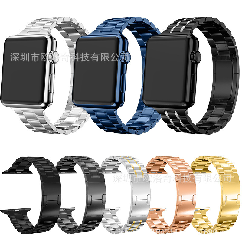 Suitable for Apple Watch, Longines five-bead steel strap, original buckle stainless steel strap, iWatch metal strap Suitable for Apple Watch, Longines five-bead steel strap, original buckle stainless steel strap, iWatch metal strap