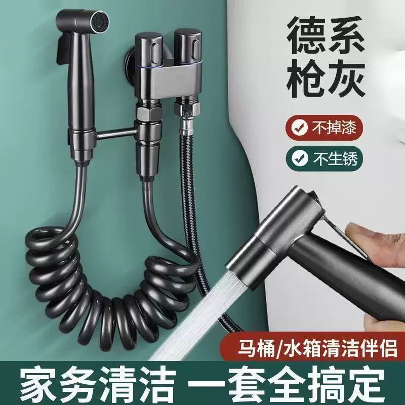 Набор для унитаза: угловой клапан из нержавеющей стали 304 для повышения давления, распылитель для промывки, насадка для биде, смеситель для ванной комнаты