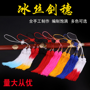 ���]�ߙn���z����̫�O���g��ِ���I�̄������̫�O���������K���@