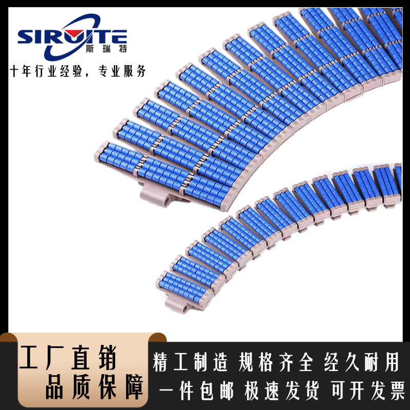 输送机LBP882转弯滚珠链板小滚轮滚球转弯履带板链输送带链条