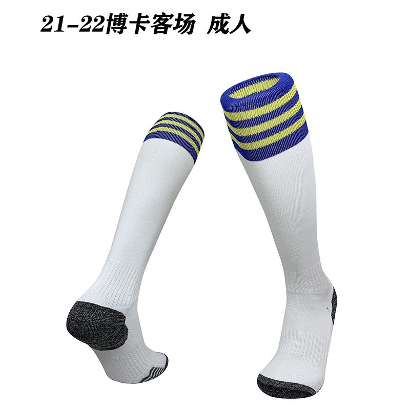Calcetines de fútbol del club Giants Calcetines de fútbol Ropa para adultos Toalla inferior Calcetines deportivos gruesos Equipo Boca Adulto