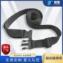 定制跨境黑色尼龙插扣
