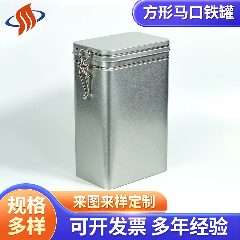 供应铁线方罐  咖啡罐 礼品咖啡铁罐. 密封罐马口铁食品包装罐