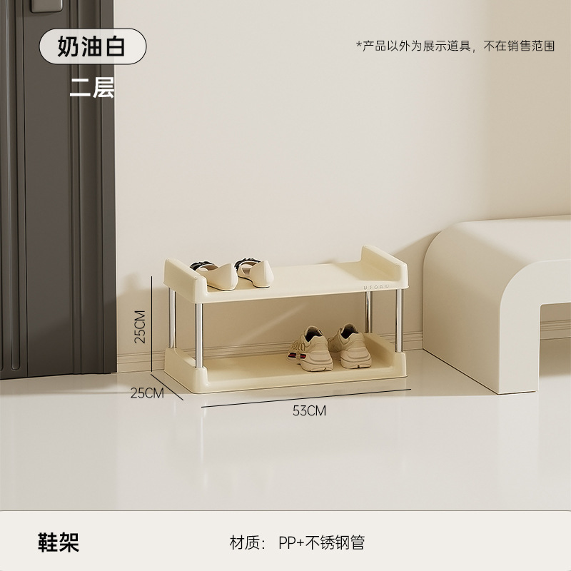 简易鞋架家用门口多层省空间落地鞋柜宿舍入户门经济型窄缝置物架|undefined