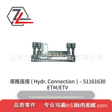 ��܇���Һ·�B��51161630�m�����a��