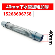 �N��ˮ����ˮ��40mm��ڏ�ܛ���~�ײ��y����ˮ����ˮ�ܼӴּӺ�