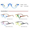 Multicoloured matte universal sophisticated glasses suitable for men and women