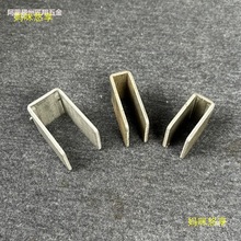 U�Ϳ��ۊAC����FƬ���ܿ��^���P䓹̶��Au�Ͳ۹����B�ӿۼ����