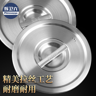 ���x�l��304�w��304���P��w��ʳƷ���������w���ö๦�ܺ�