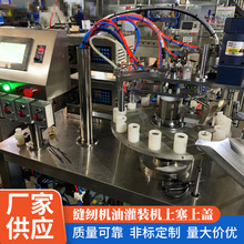 ȫ�Ԅӿp�x�C�͹��b�C�������w �����u�ͻ��yƷˮ�����b���a��