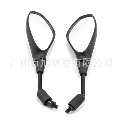 Suitable for Bmw Motorcycle rearview mirror