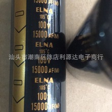 ��Ӧ��Ʒ��ȫ��100V15000UF�����ݣ�35*100,������ѹƷ�ʱ��ϡ�