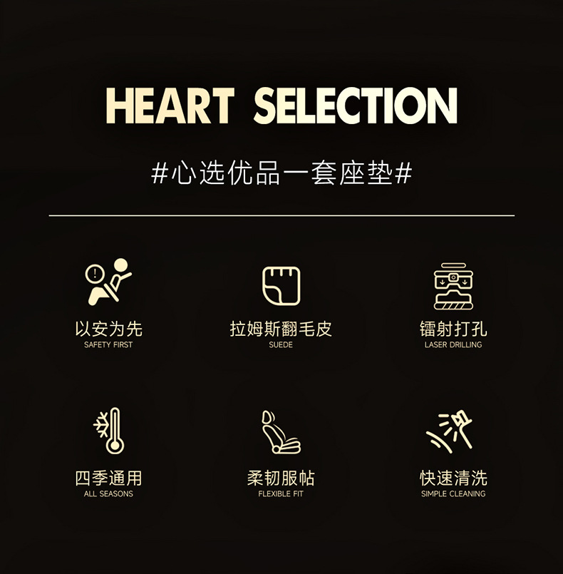 Saddle Cushion Car Cushion Advanced Suede Seat Cover Small Man Waist Four Seasons Half Pack Suede Ventilated Seat Cushion Wholesale