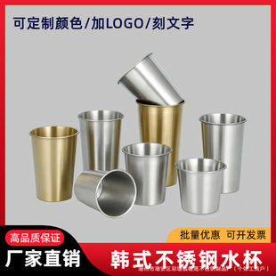 �nʽ304���P�ơ�Ʊ���֭�����ÆΌӱ����PP����đ��LOGO