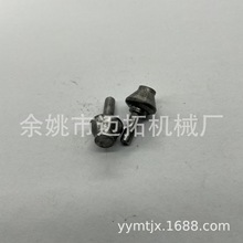 快速接头芯子冷镦毛胚 插接头阀芯冷打毛坯