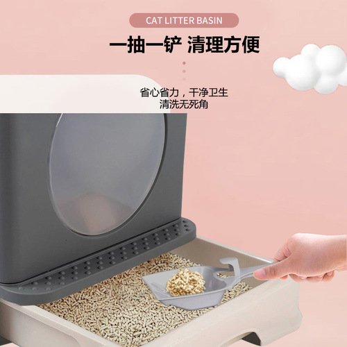Fully Enclosed Litter Box Top-Loading Foldable Large Cat Bed Odor-Removing Drawer-Type Splash-Proof Easy-to-Clean Cat Toilet