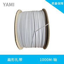 �F�z�������Ĺ�ˇƷ�������� ��ɫ�����z 1000�׎��P���z���\