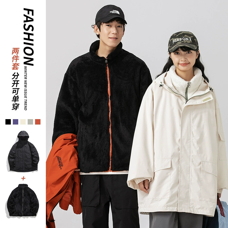 Джек Чжан Removable velvet demi-season waterproof jacket, three in one