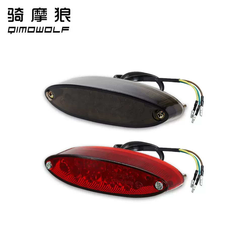 工厂批发28LED适用于ATV摩托沙滩车改装刹车牌照尾灯