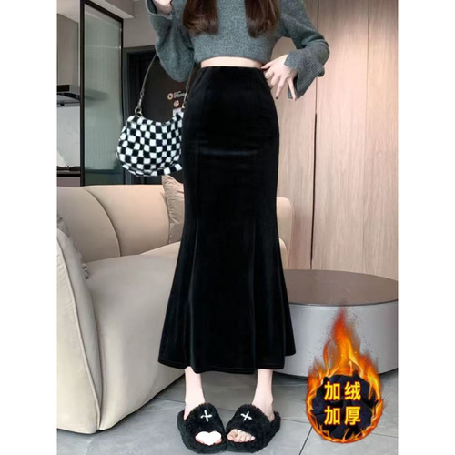 Black Velvet Half-Skirt for Women - Autumn/Winter Thicker Padded High-Waisted Slimming Medium Length A-Line Bustle Fish-Tail Skirt